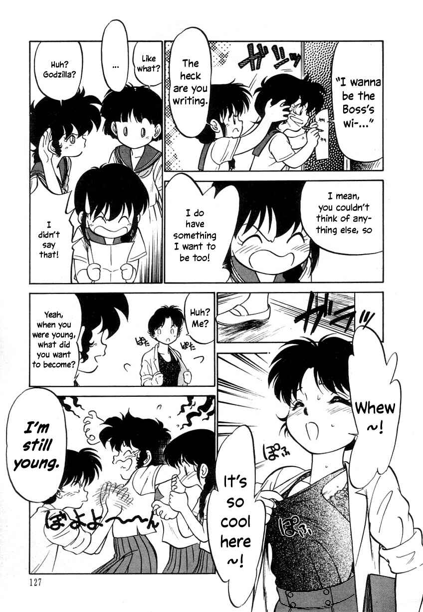 Page 3 Chapter 19 Its a Cat, Its a Cat