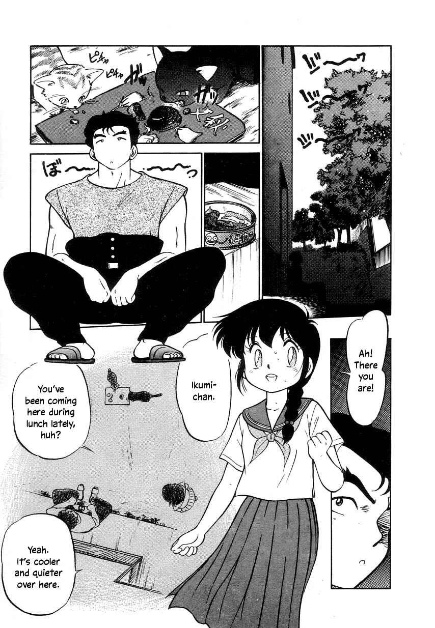 Page 5 Chapter 19 Its a Cat, Its a Cat