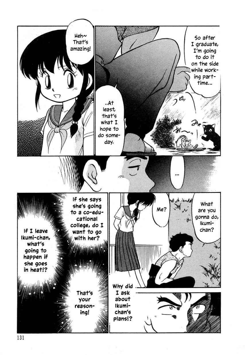 Page 7 Chapter 19 Its a Cat, Its a Cat