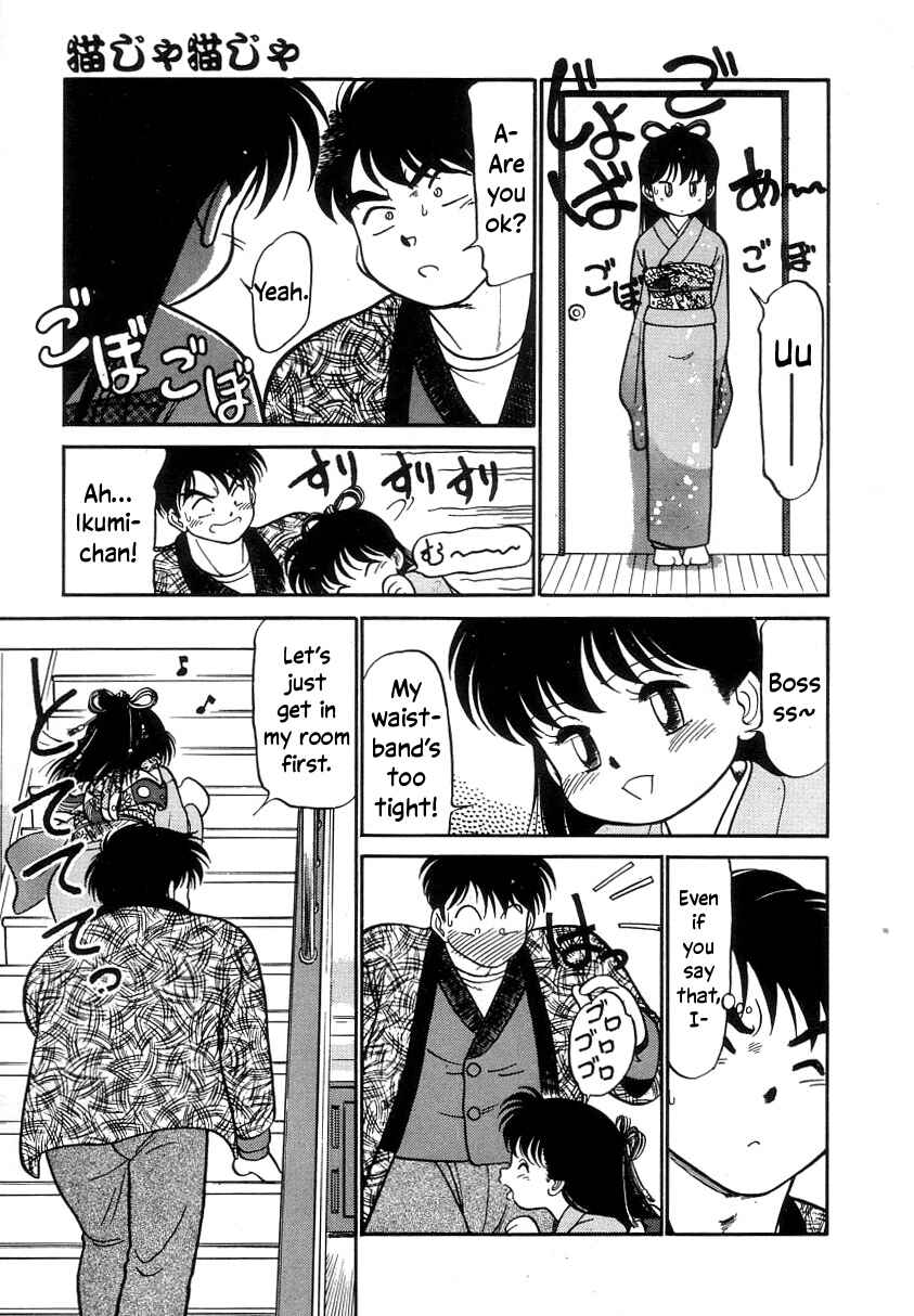Page 11 Chapter 12 Its a Cat, Its a Cat