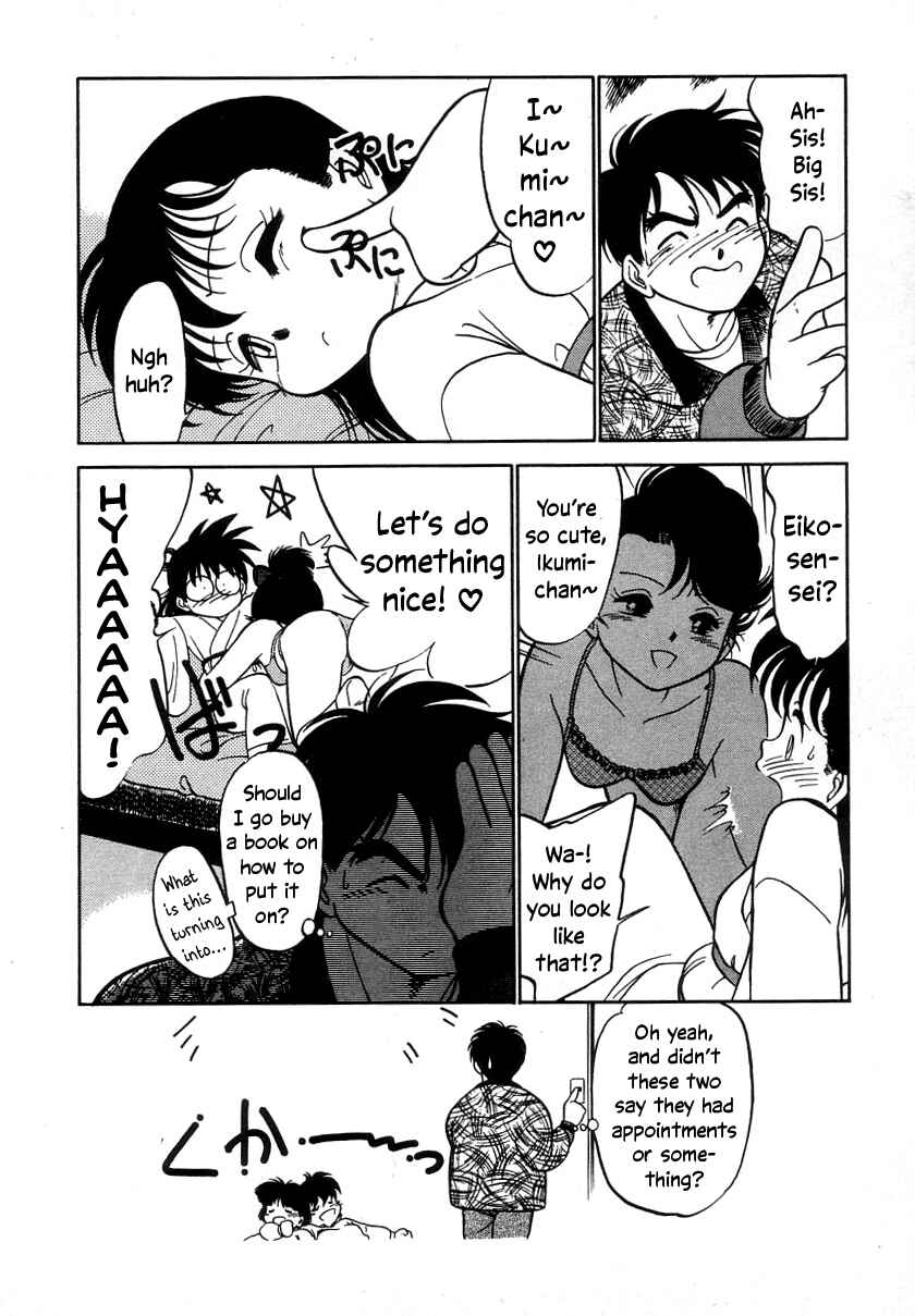 Page 20 Chapter 12 Its a Cat, Its a Cat