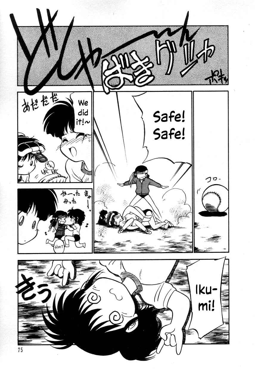 Page 11 Chapter 16 Its a Cat, Its a Cat