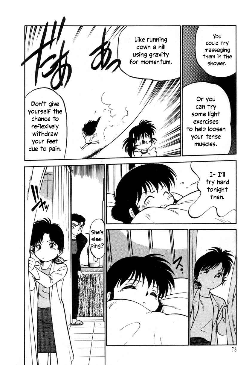 Page 14 Chapter 16 Its a Cat, Its a Cat