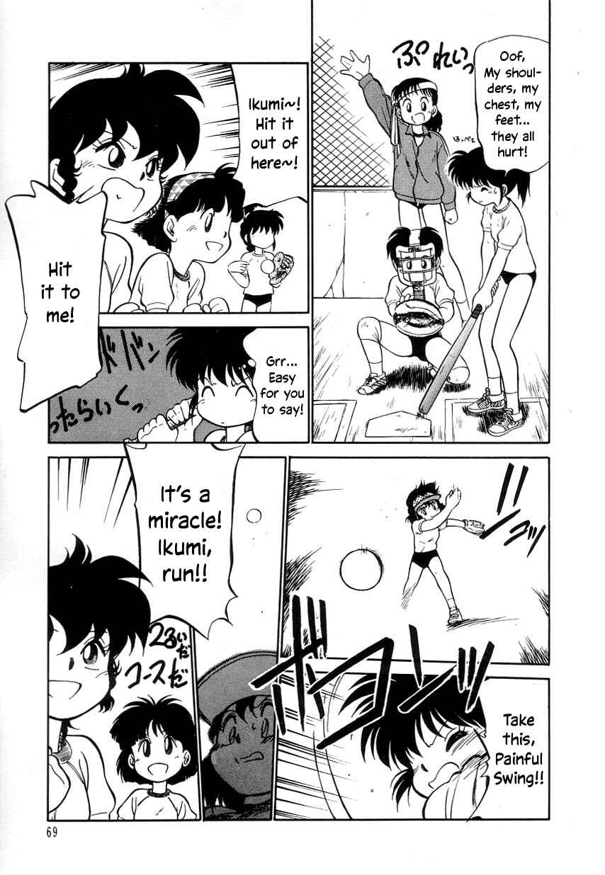 Page 5 Chapter 16 Its a Cat, Its a Cat