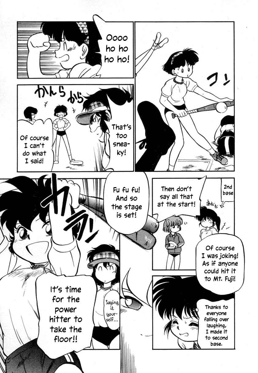 Page 7 Chapter 16 Its a Cat, Its a Cat