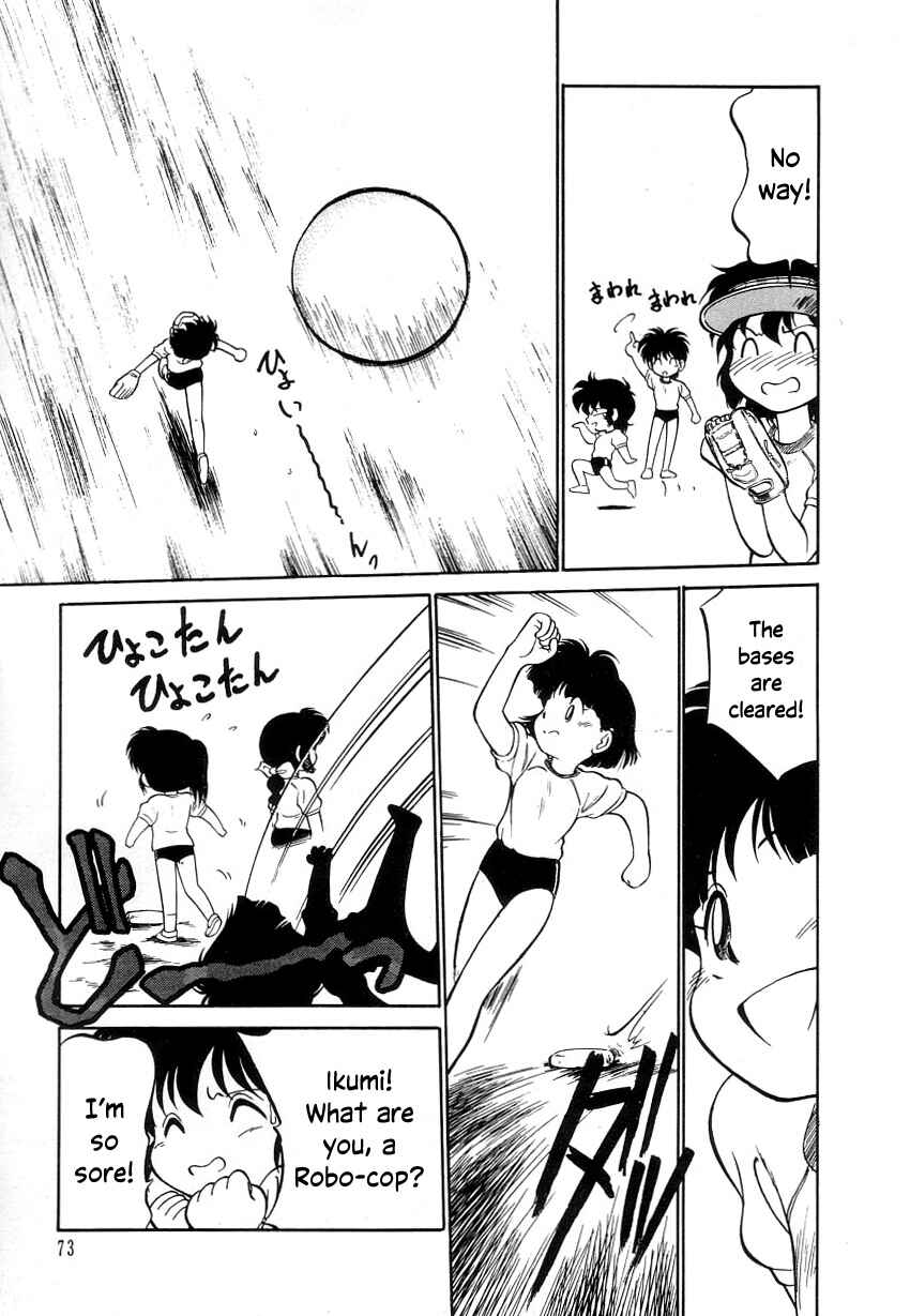 Page 9 Chapter 16 Its a Cat, Its a Cat
