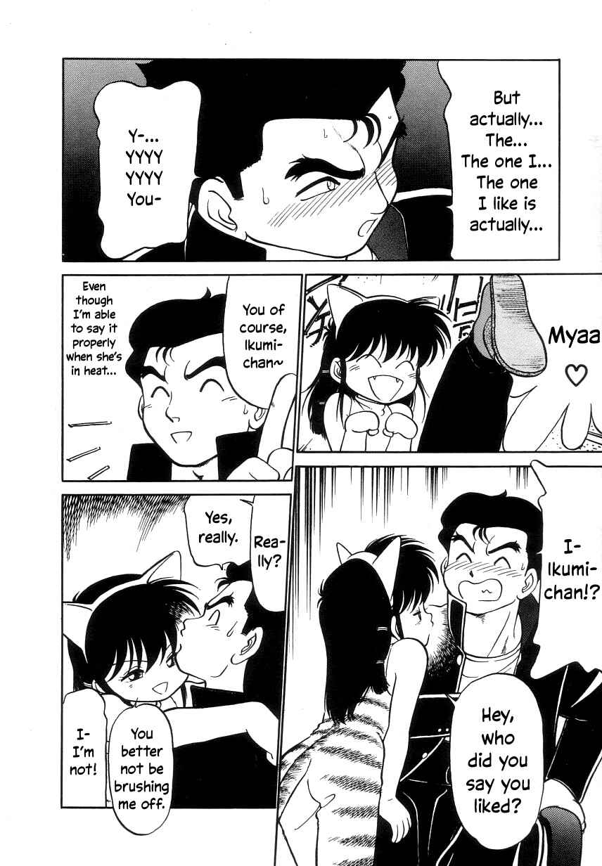 Page 14 Chapter 11 Its a Cat, Its a Cat