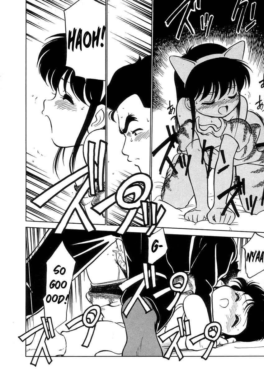 Page 18 Chapter 11 Its a Cat, Its a Cat