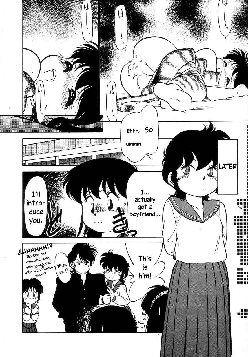 Page 20 Chapter 11 Its a Cat, Its a Cat