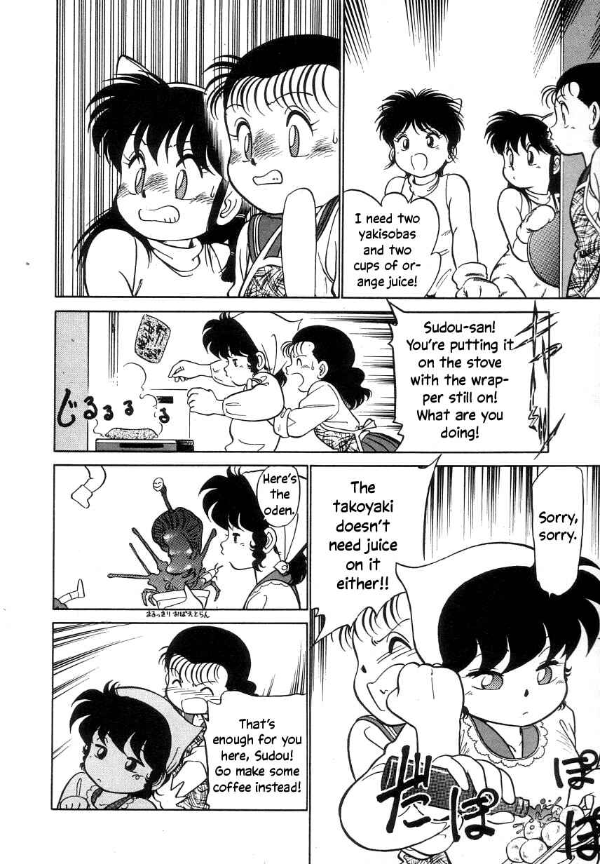 Page 4 Chapter 11 Its a Cat, Its a Cat