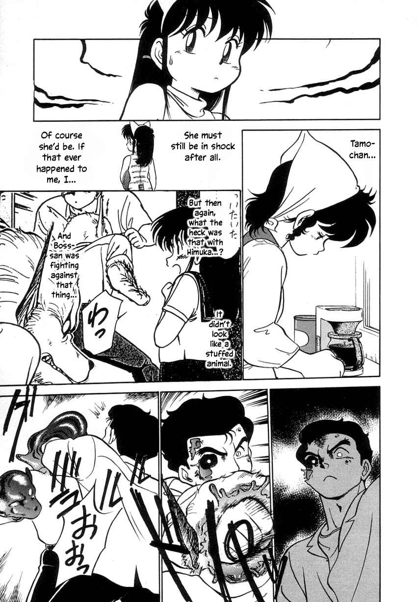 Page 5 Chapter 11 Its a Cat, Its a Cat