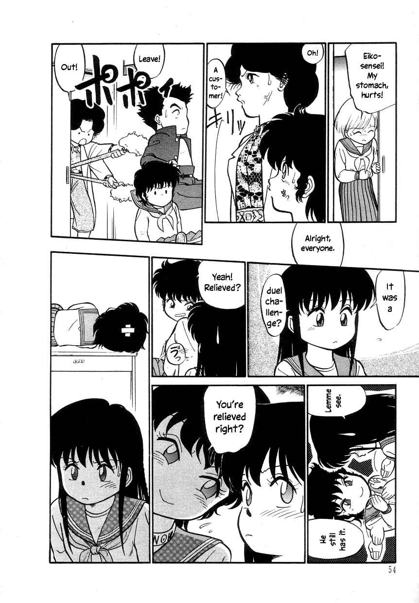 Page 10 Chapter 3 Its a Cat, Its a Cat