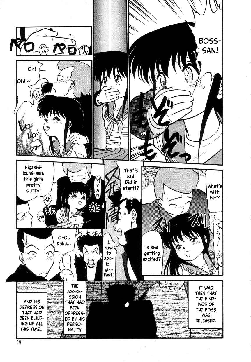 Page 15 Chapter 3 Its a Cat, Its a Cat