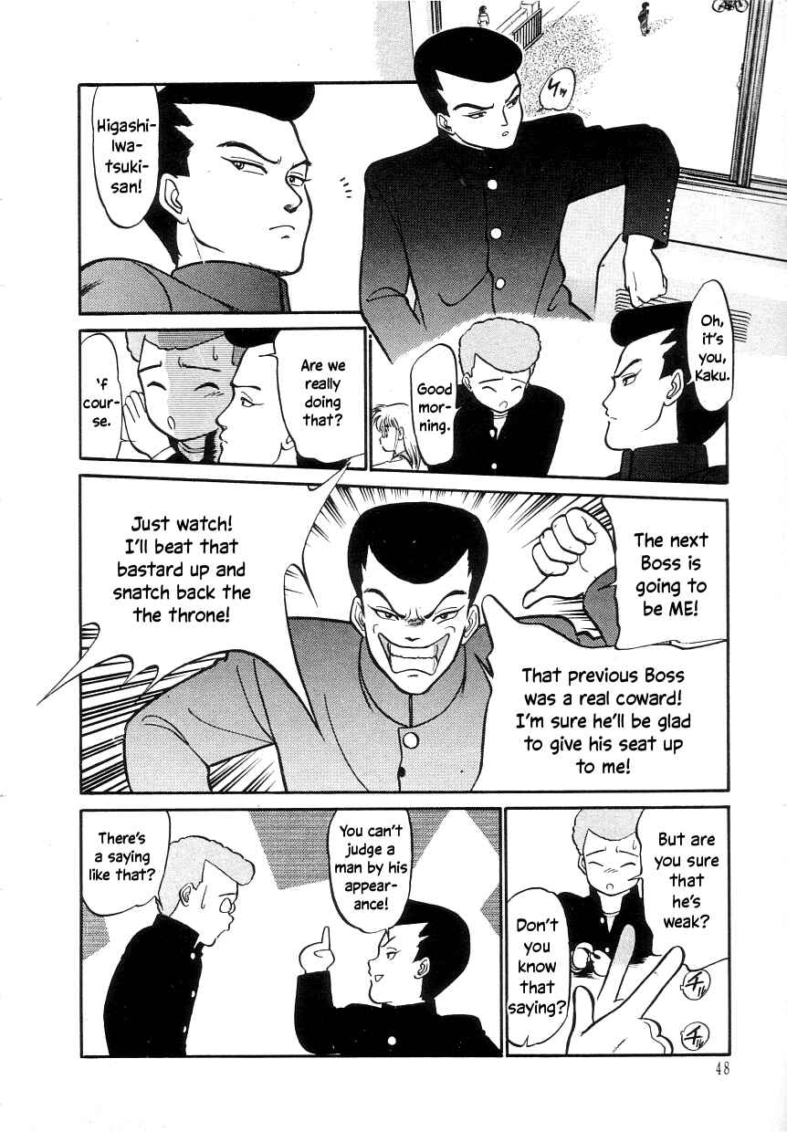 Page 4 Chapter 3 Its a Cat, Its a Cat