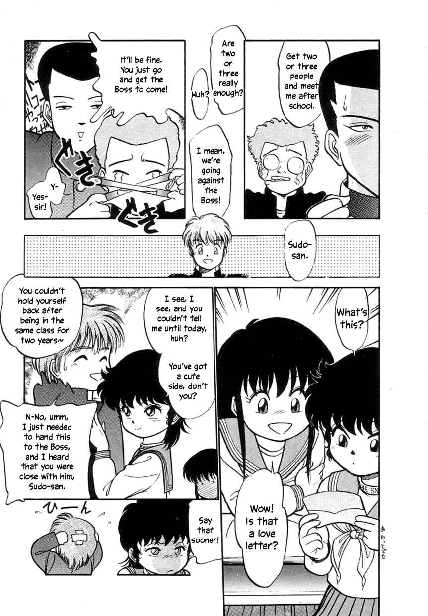 Page 5 Chapter 3 Its a Cat, Its a Cat