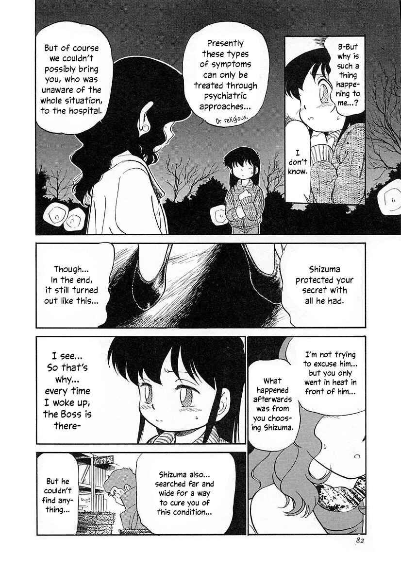 Page 14 Chapter 26 Its a Cat, Its a Cat