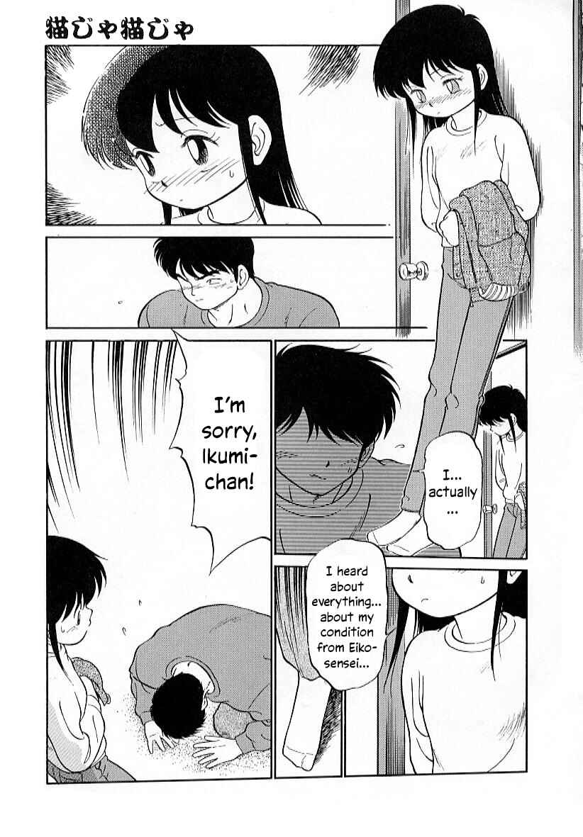 Page 17 Chapter 26 Its a Cat, Its a Cat