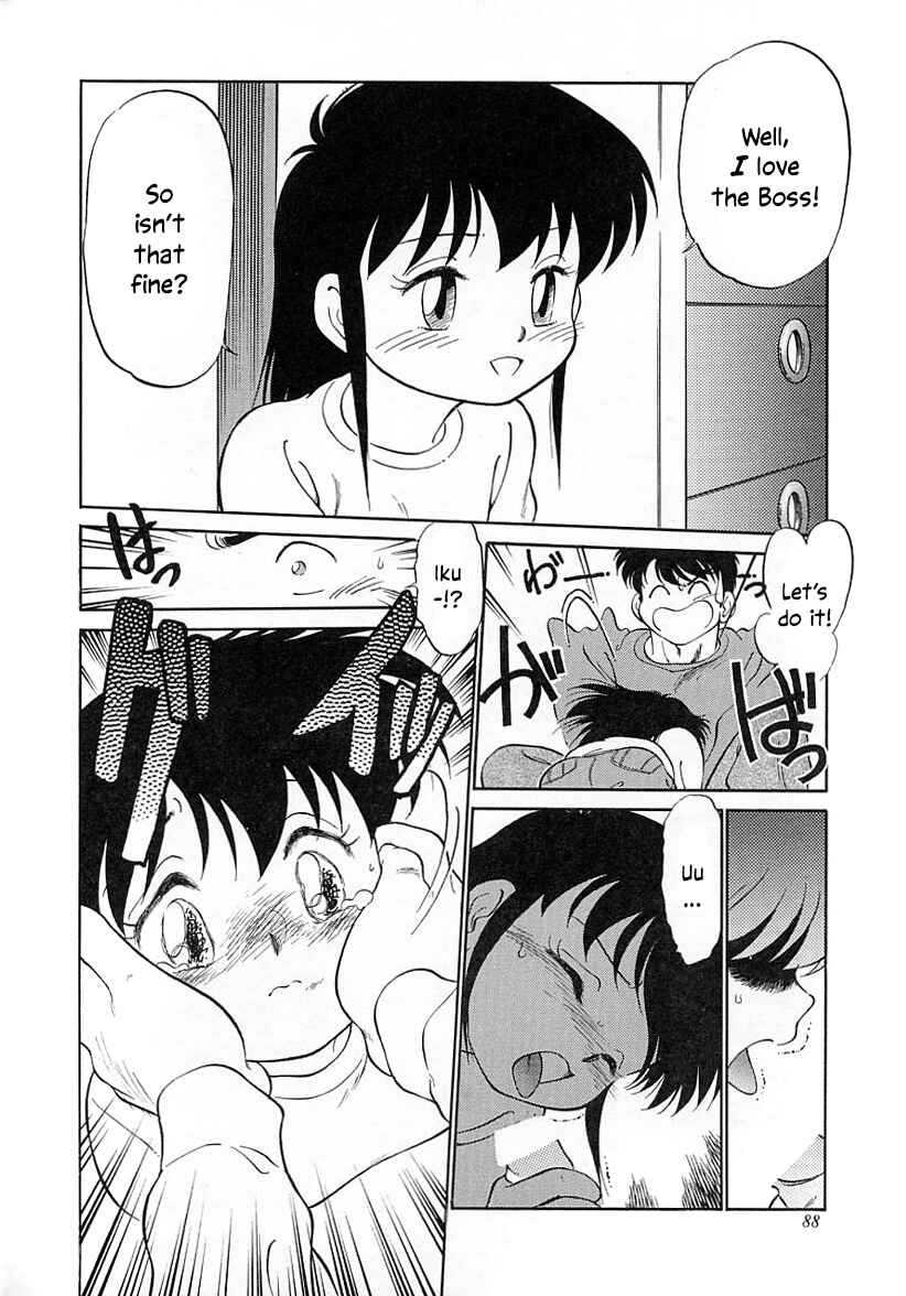 Page 20 Chapter 26 Its a Cat, Its a Cat
