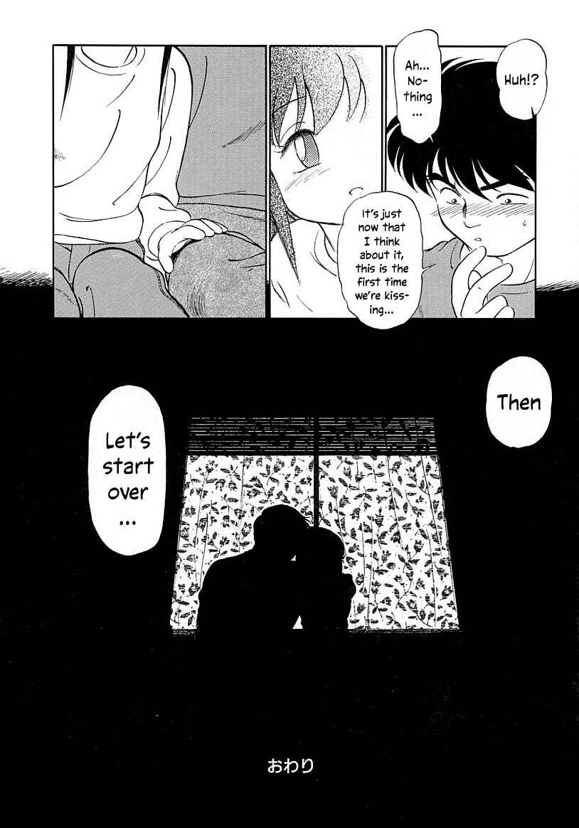 Page 24 Chapter 26 Its a Cat, Its a Cat