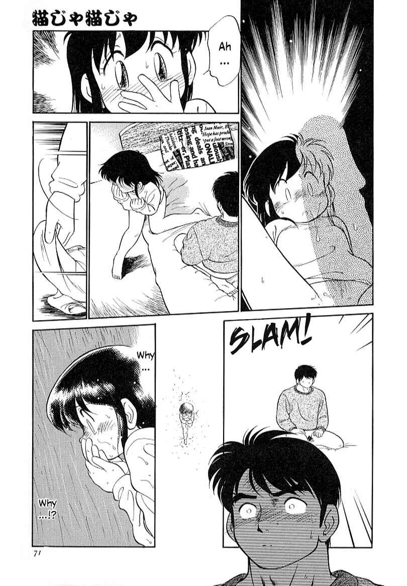Page 3 Chapter 26 Its a Cat, Its a Cat