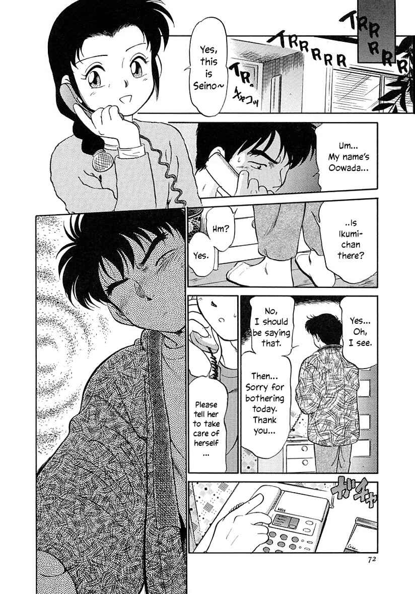 Page 4 Chapter 26 Its a Cat, Its a Cat