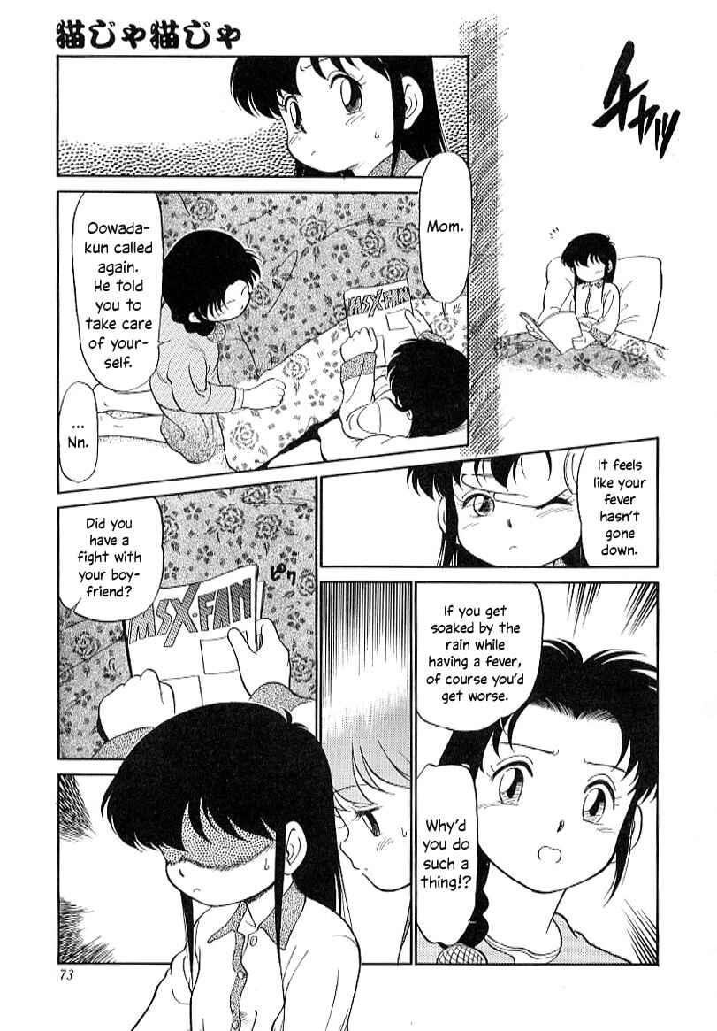 Page 5 Chapter 26 Its a Cat, Its a Cat