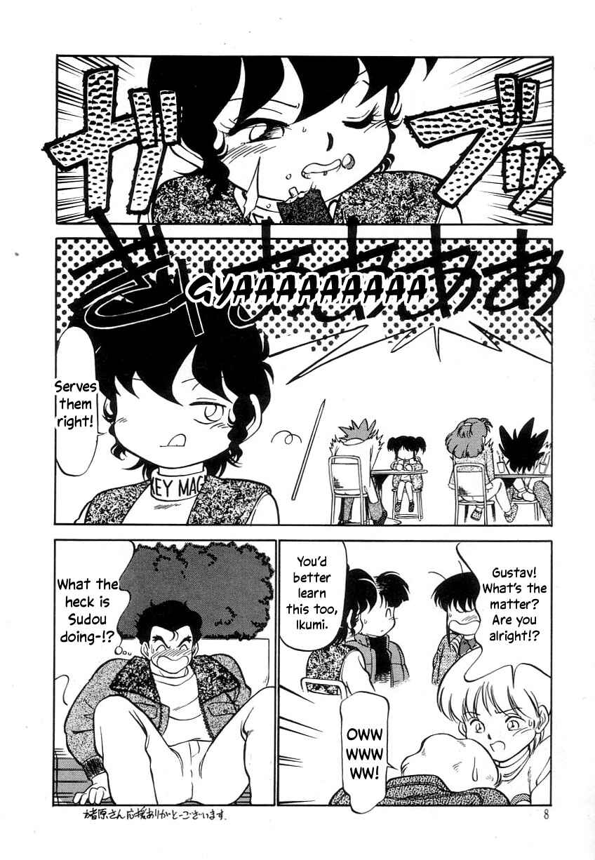 Page 10 Chapter 13 Its a Cat, Its a Cat