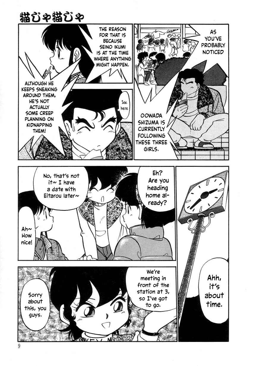 Page 11 Chapter 13 Its a Cat, Its a Cat