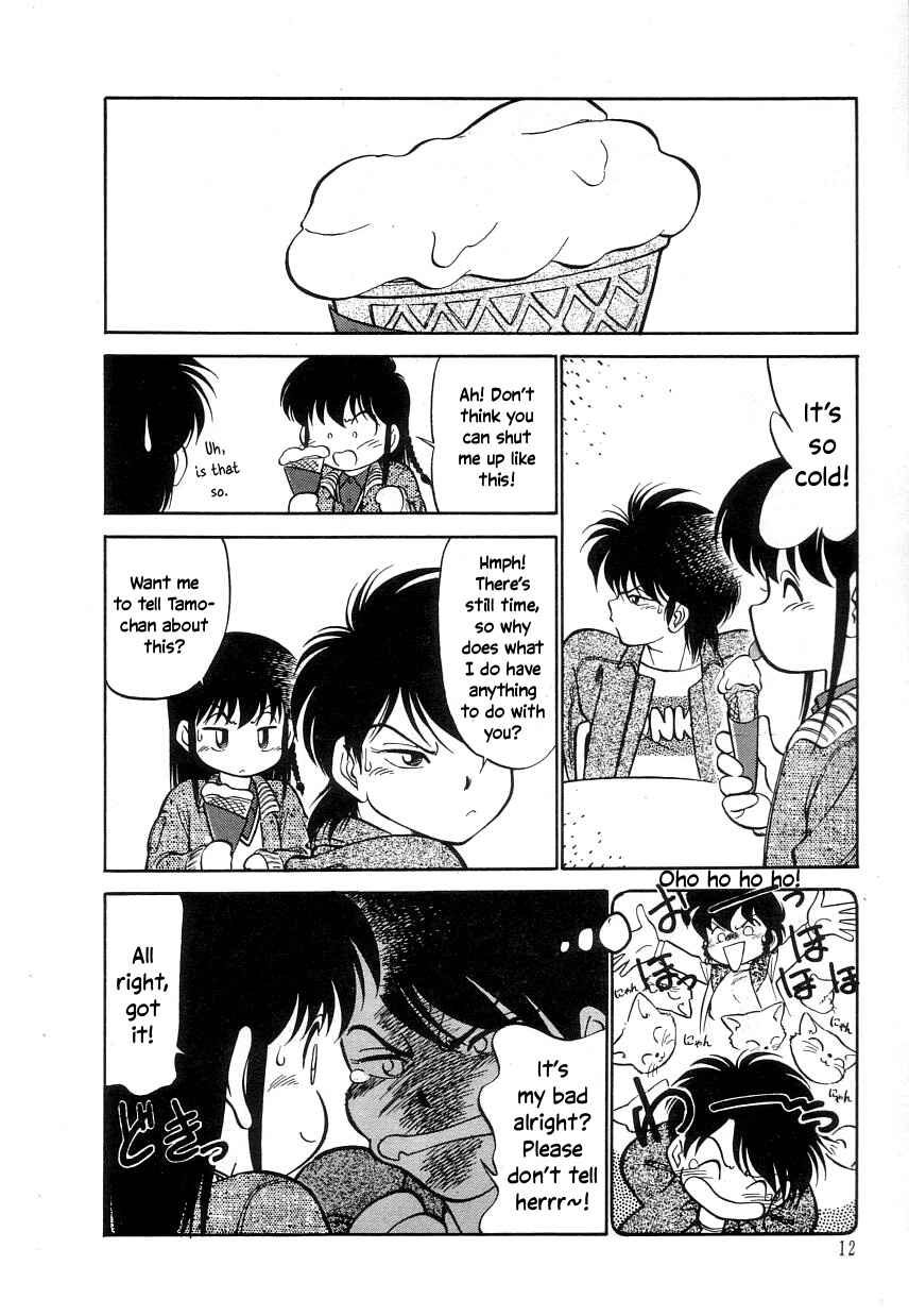 Page 14 Chapter 13 Its a Cat, Its a Cat