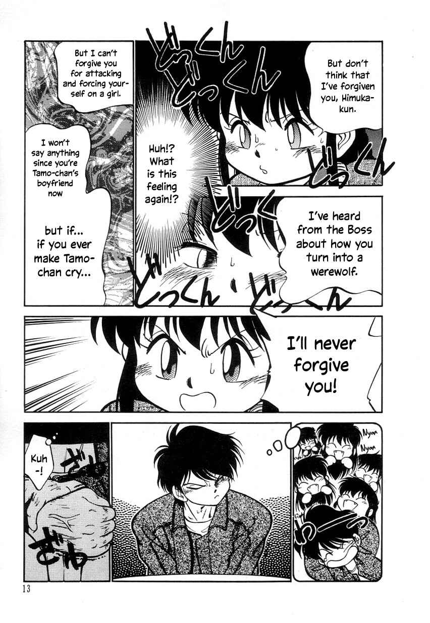 Page 15 Chapter 13 Its a Cat, Its a Cat