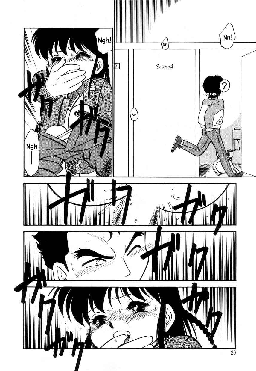Page 22 Chapter 13 Its a Cat, Its a Cat