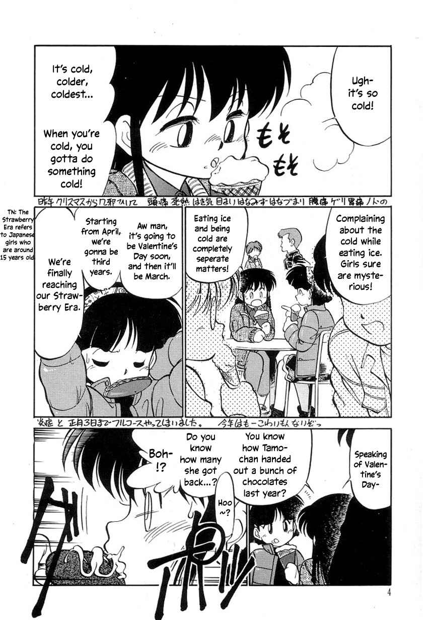 Page 6 Chapter 13 Its a Cat, Its a Cat