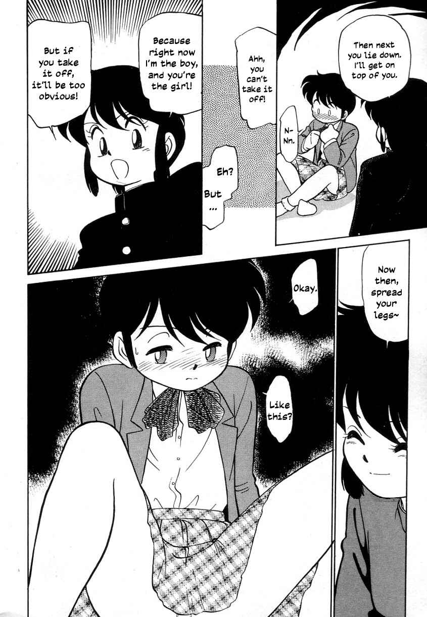 Page 10 Chapter 19.5 Its a Cat, Its a Cat