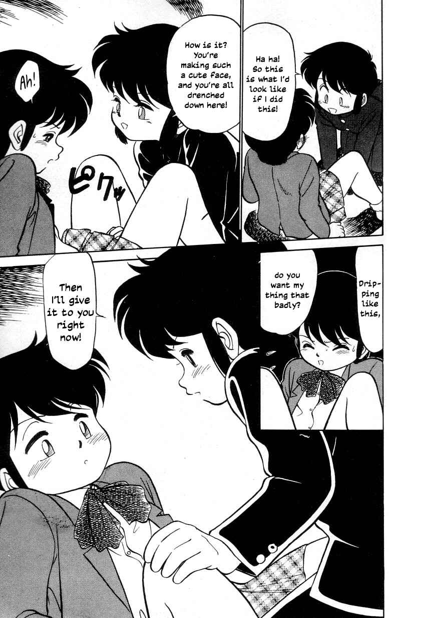 Page 11 Chapter 19.5 Its a Cat, Its a Cat