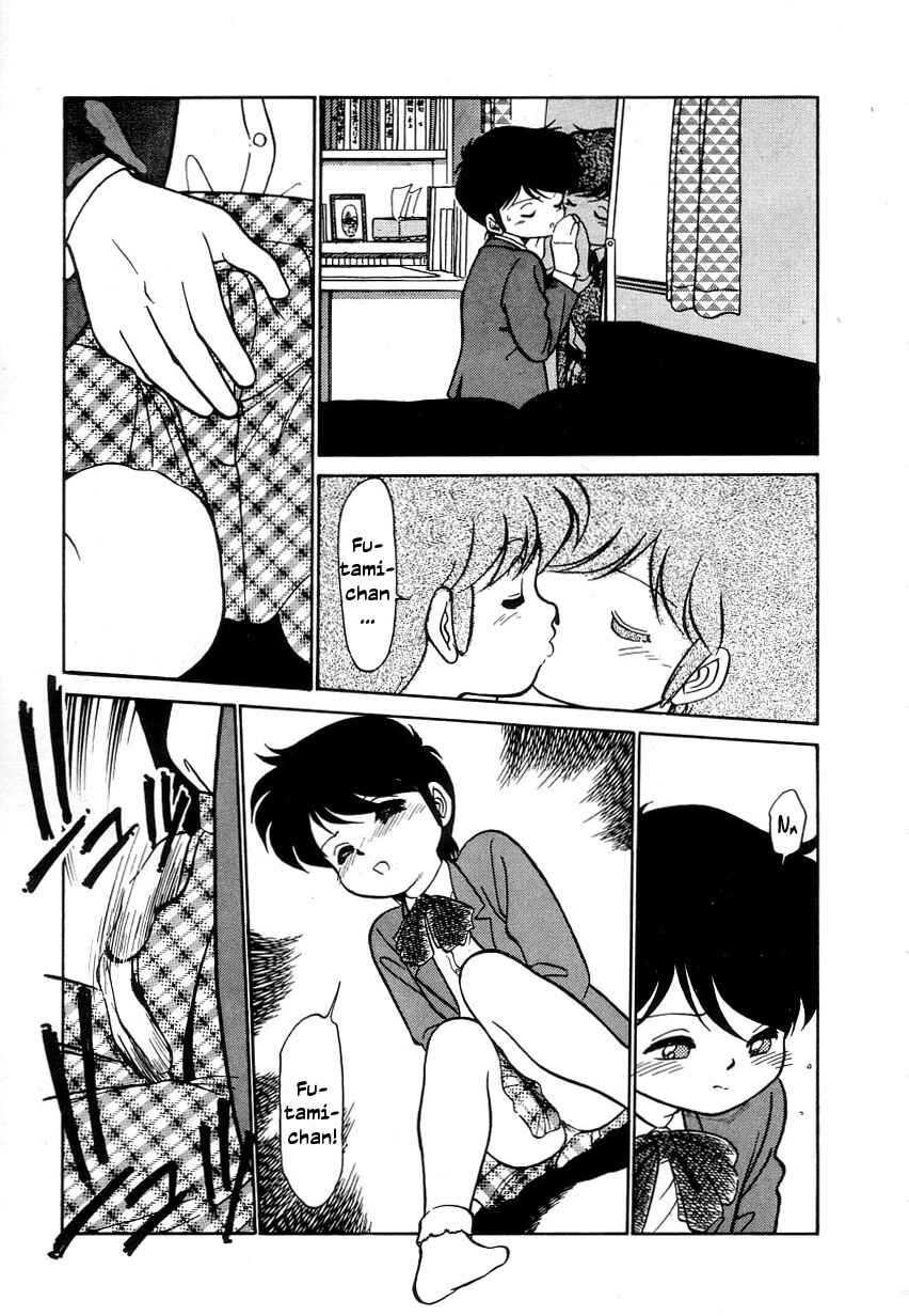 Page 5 Chapter 19.5 Its a Cat, Its a Cat