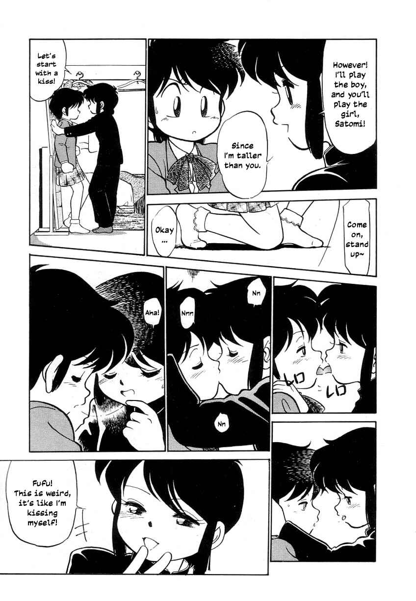 Page 9 Chapter 19.5 Its a Cat, Its a Cat