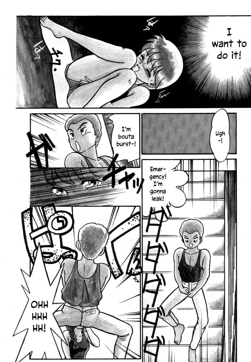 Page 4 Chapter 12.3 Its a Cat, Its a Cat