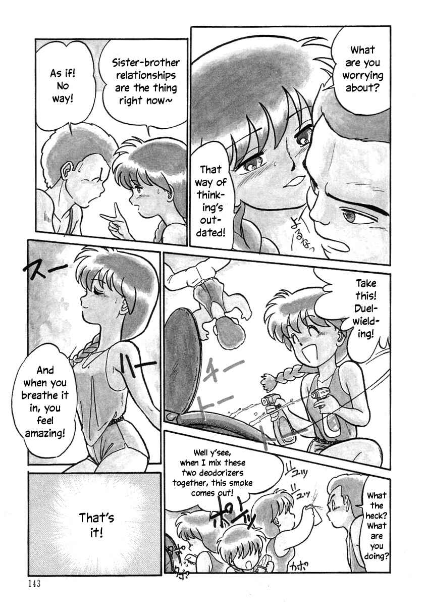 Page 7 Chapter 12.3 Its a Cat, Its a Cat