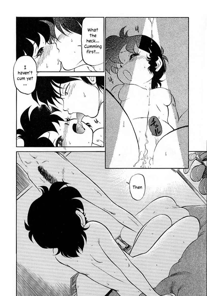 Page 10 Chapter 24 Its a Cat, Its a Cat