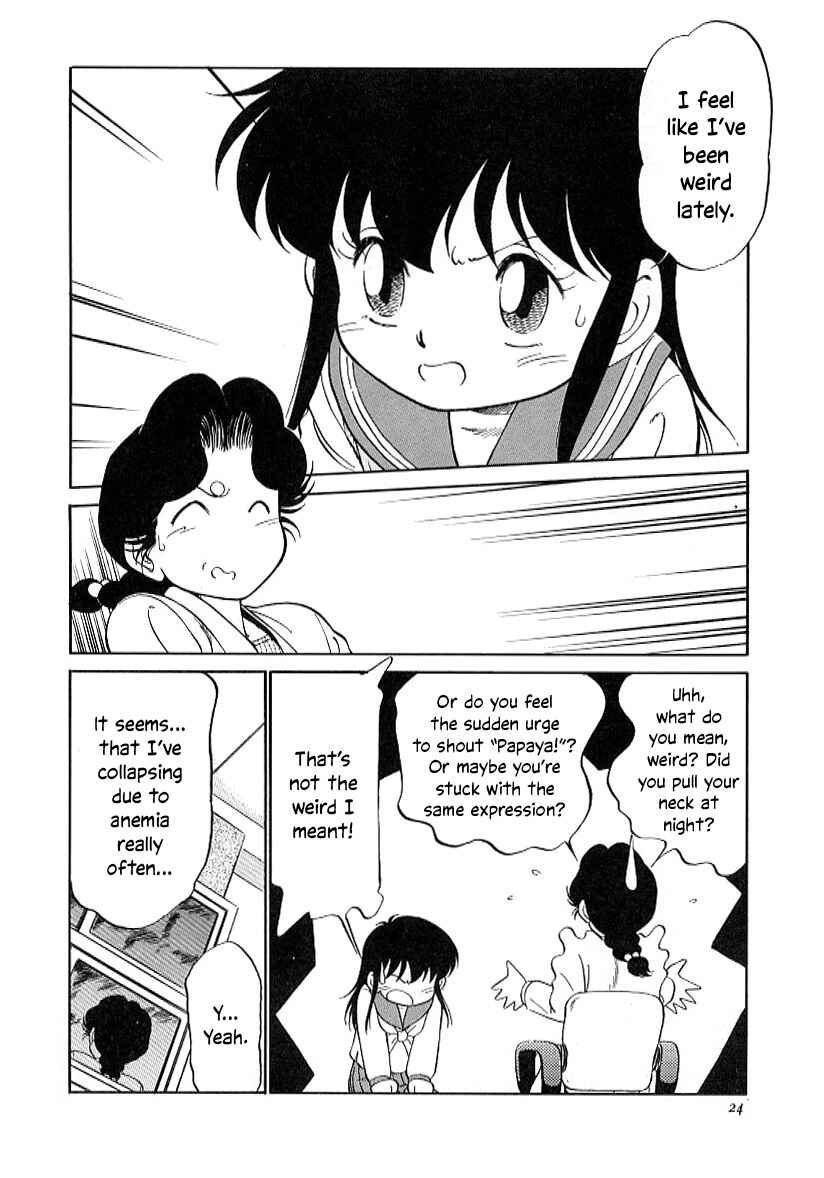 Page 2 Chapter 24 Its a Cat, Its a Cat