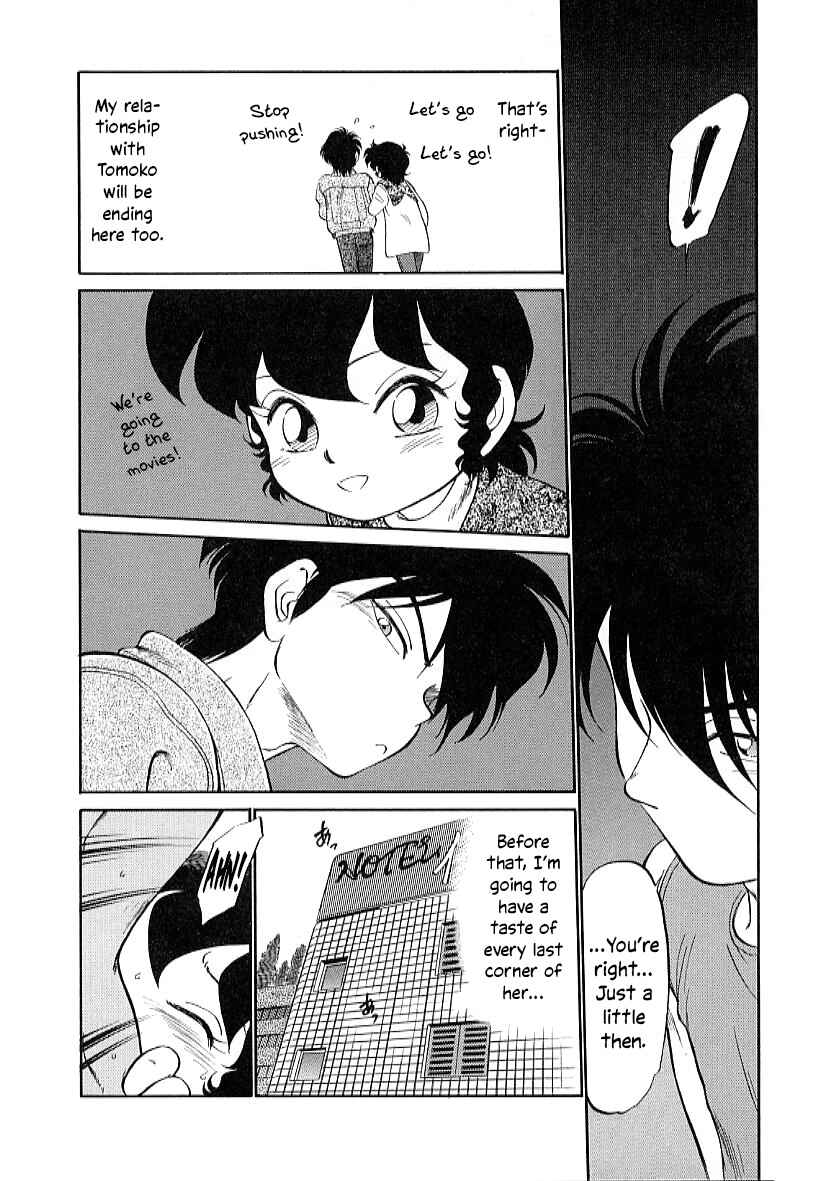 Page 8 Chapter 24 Its a Cat, Its a Cat