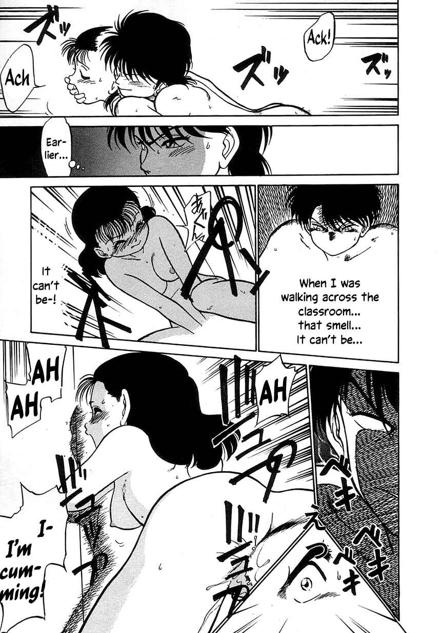 Page 23 Chapter 8 Its a Cat, Its a Cat