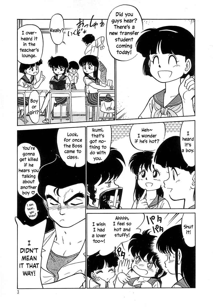 Page 5 Chapter 8 Its a Cat, Its a Cat