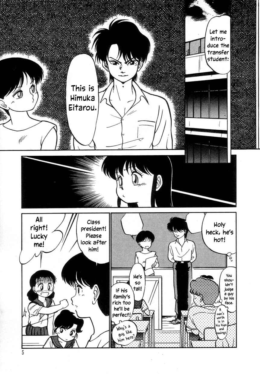 Page 7 Chapter 8 Its a Cat, Its a Cat
