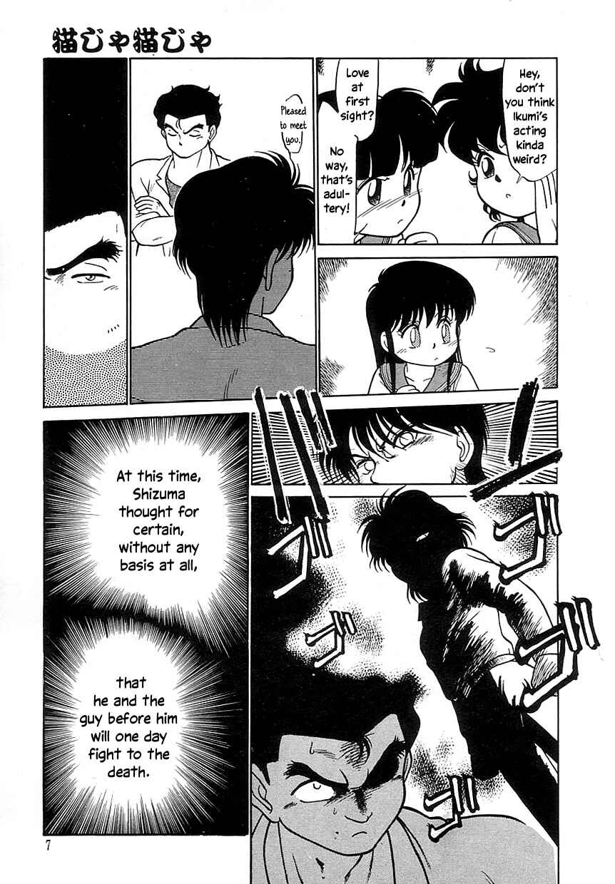 Page 9 Chapter 8 Its a Cat, Its a Cat