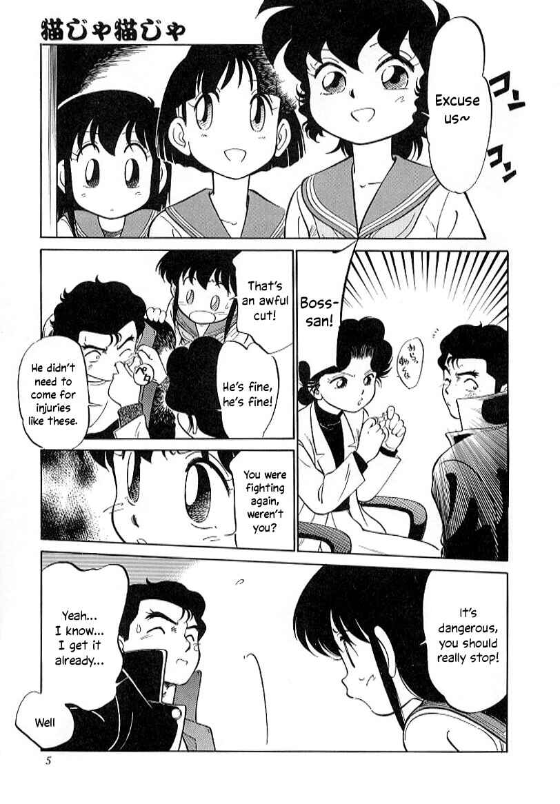 Page 10 Chapter 23 Its a Cat, Its a Cat