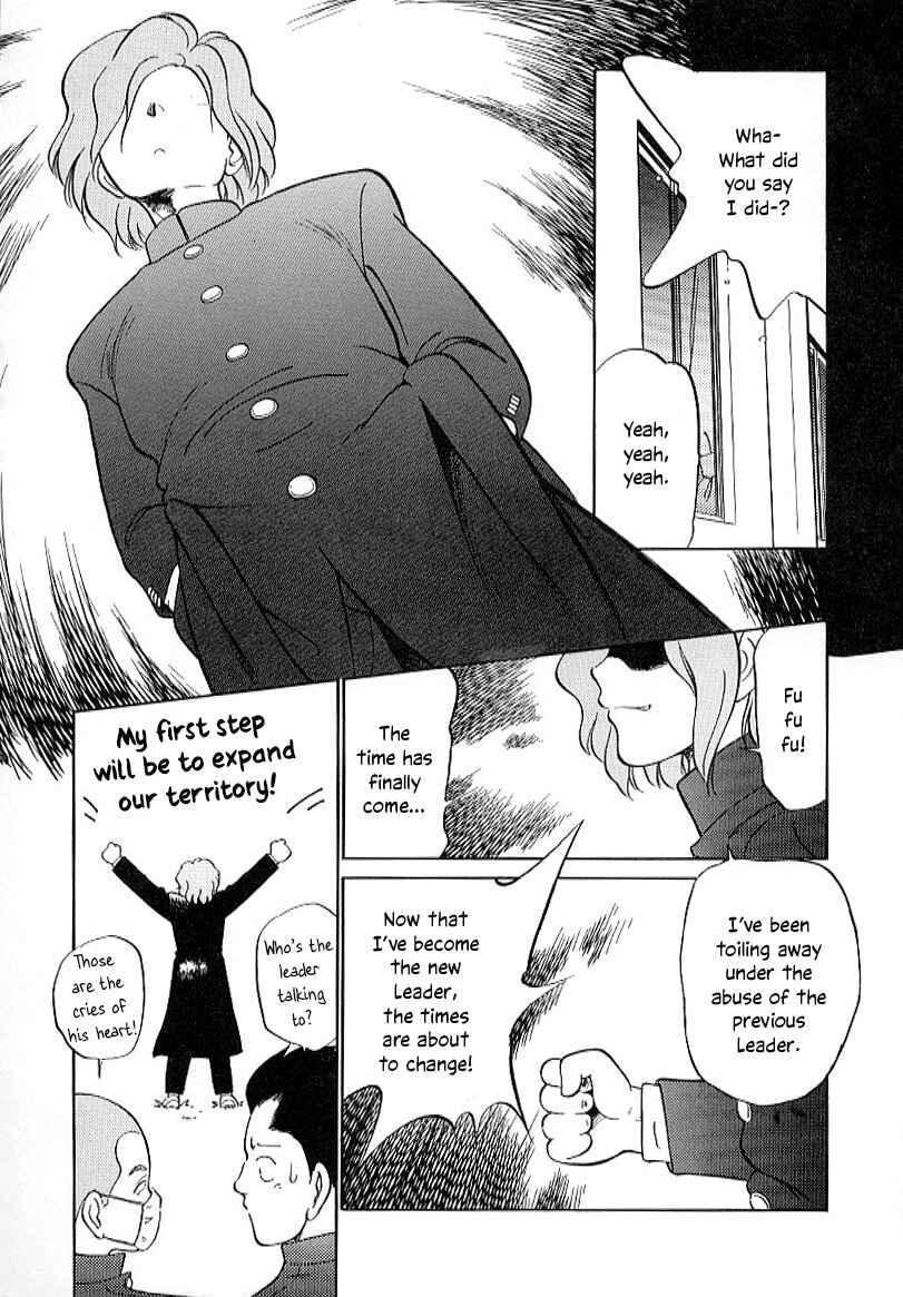 Page 12 Chapter 23 Its a Cat, Its a Cat