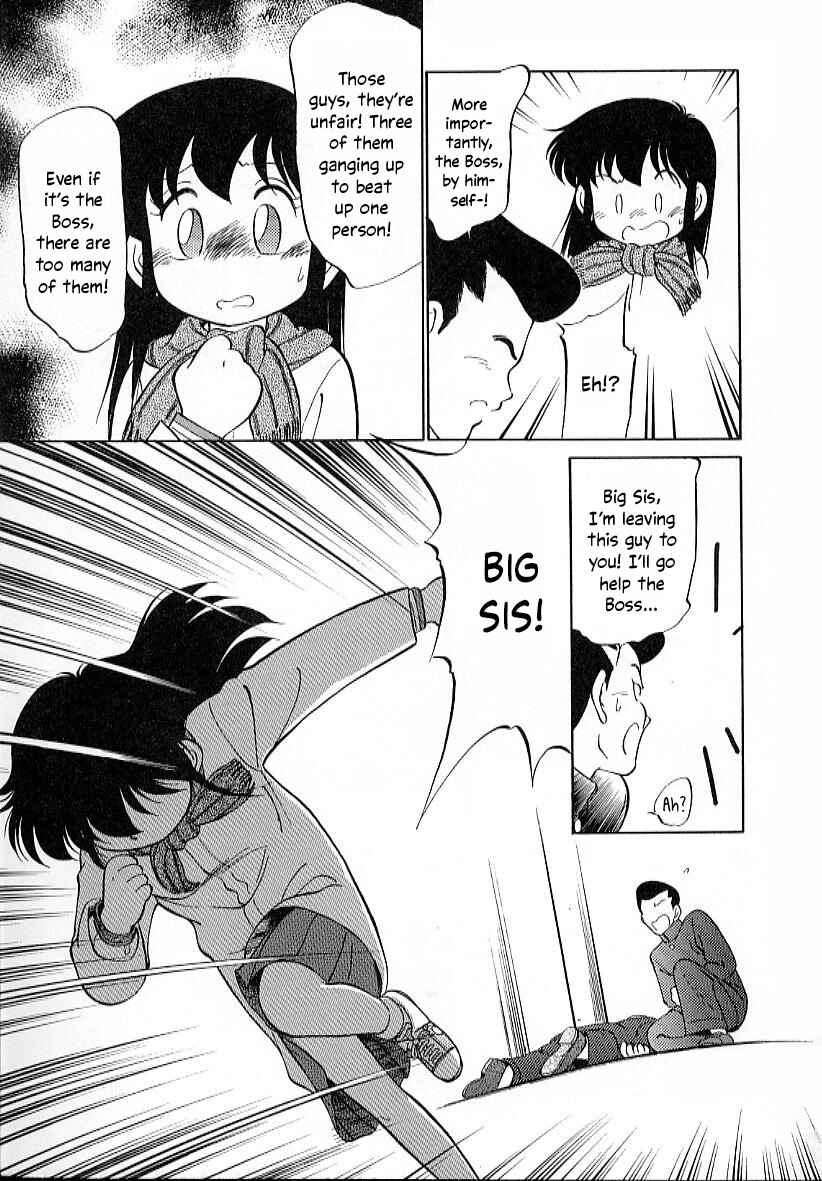 Page 16 Chapter 23 Its a Cat, Its a Cat