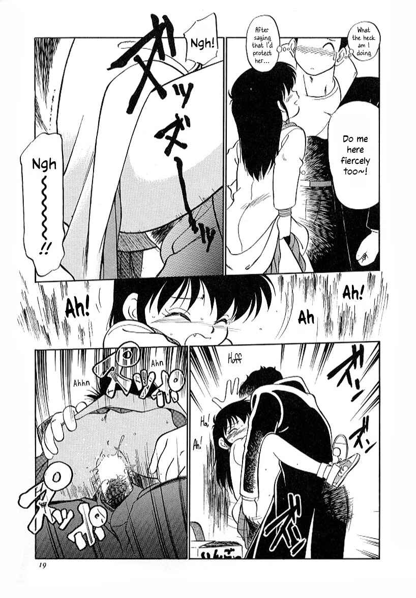 Page 24 Chapter 23 Its a Cat, Its a Cat