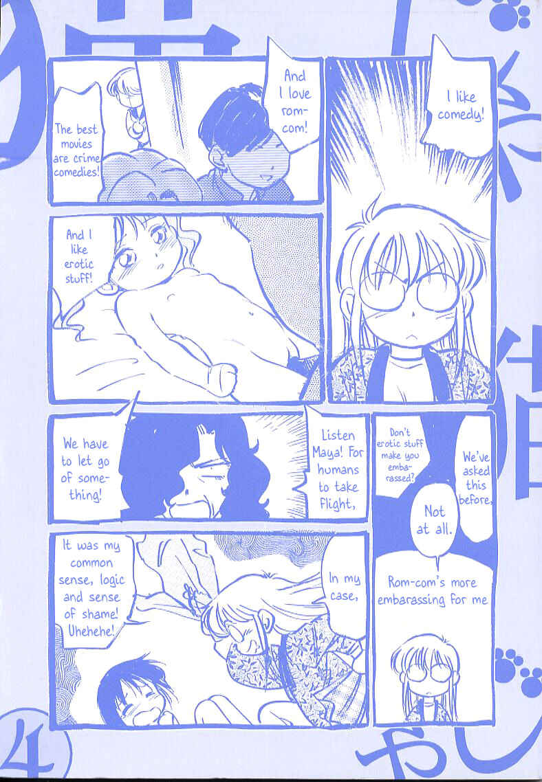 Page 3 Chapter 23 Its a Cat, Its a Cat